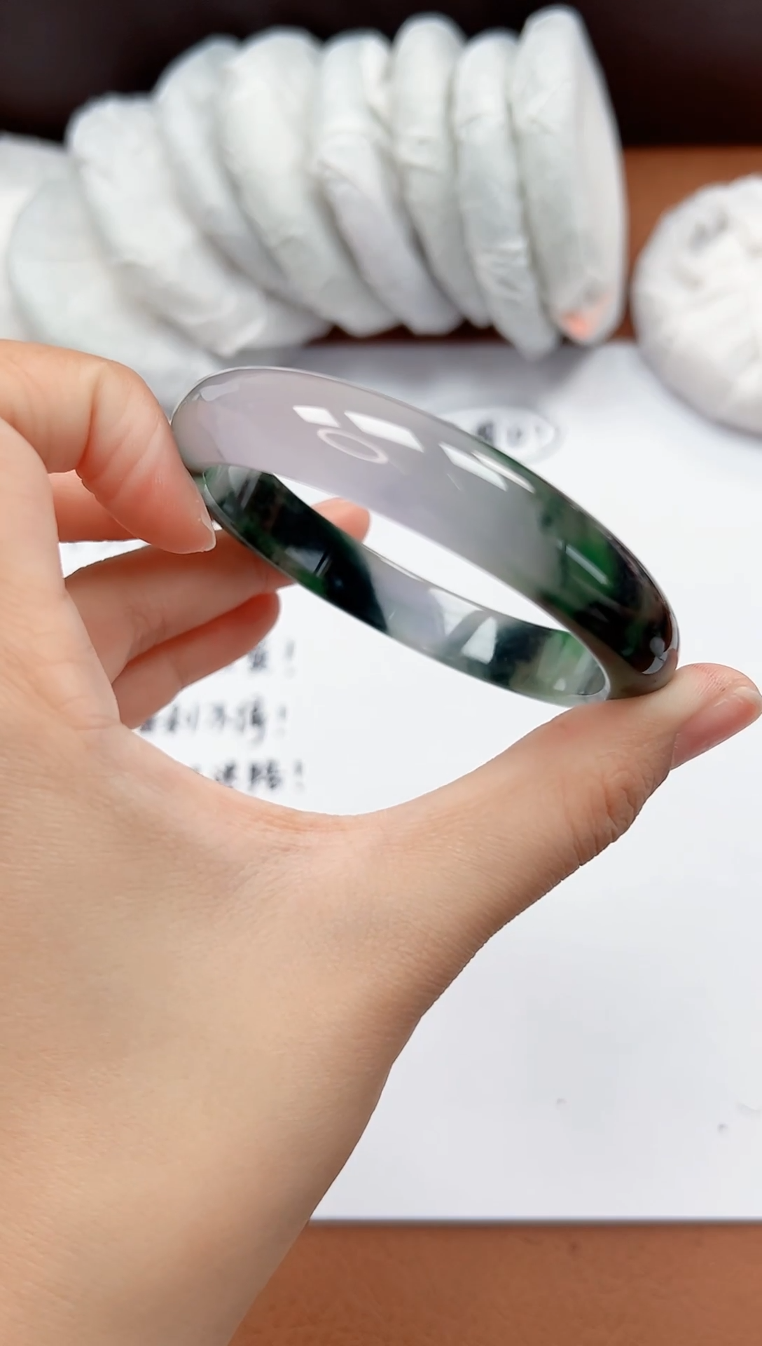 精品手镯，一物一拍U097