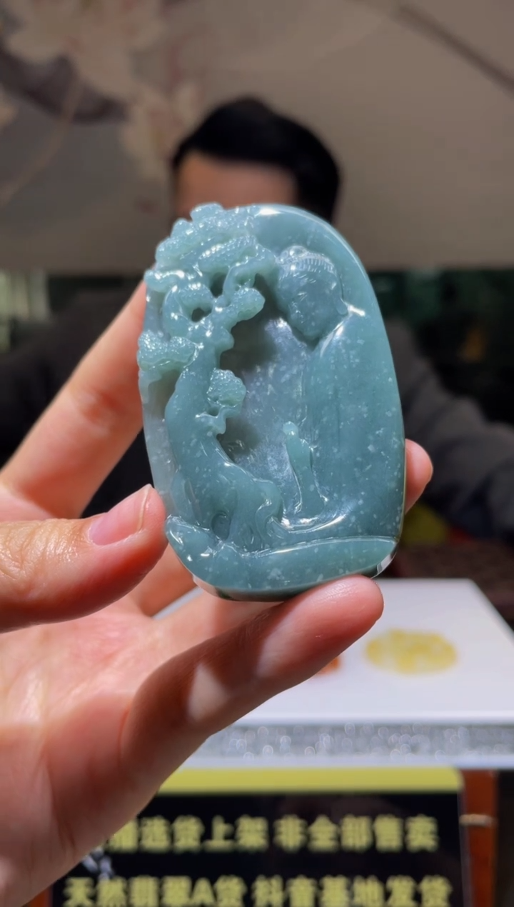 【闪购商品】定制翡翠未镶嵌天然A货翡翠