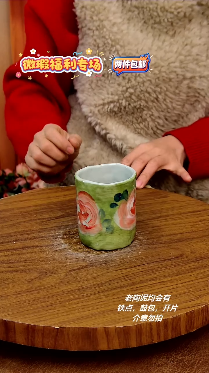 摆件陶二单包邮，手绘釉下彩陶瓷，微瑕