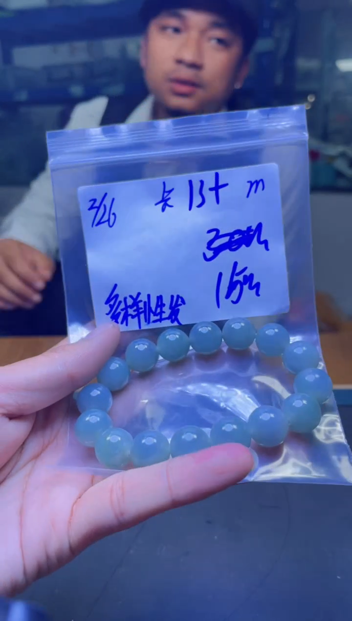 【闪购商品】定制翡翠未镶嵌天然缅甸a货翡翠 多样性发货