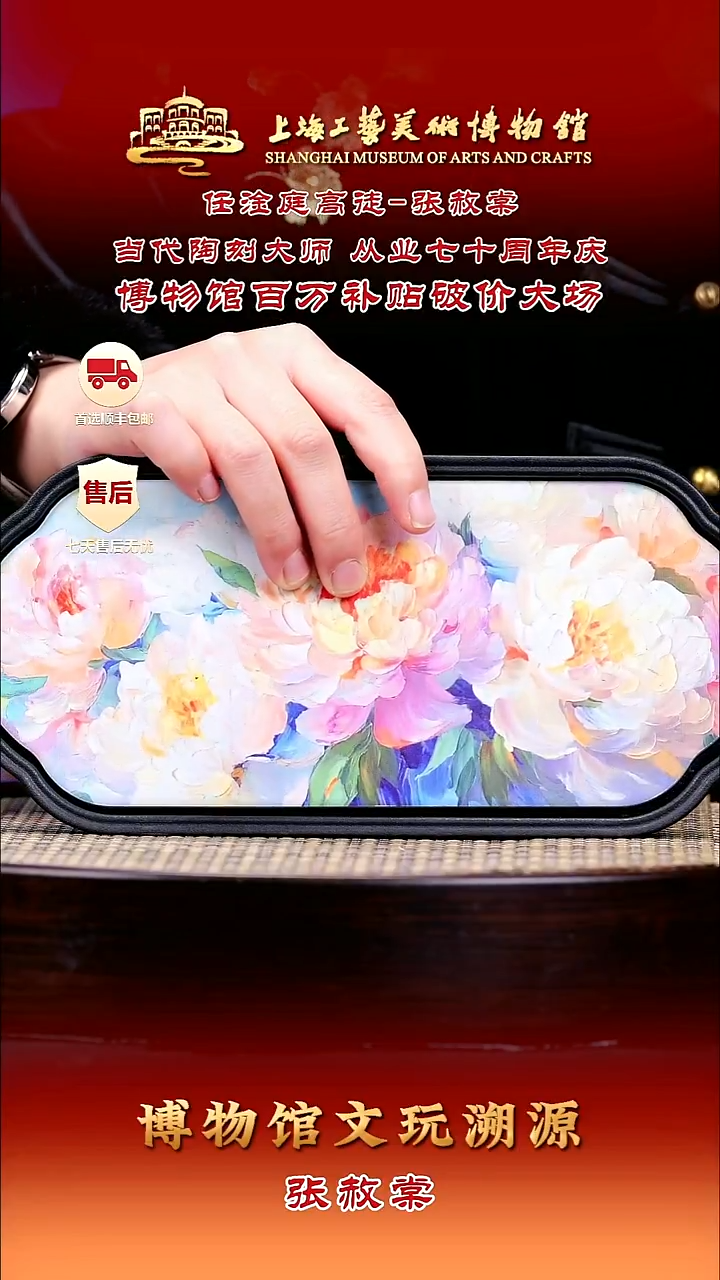 茶壶紫砂紫砂壶12 盲盒看图发