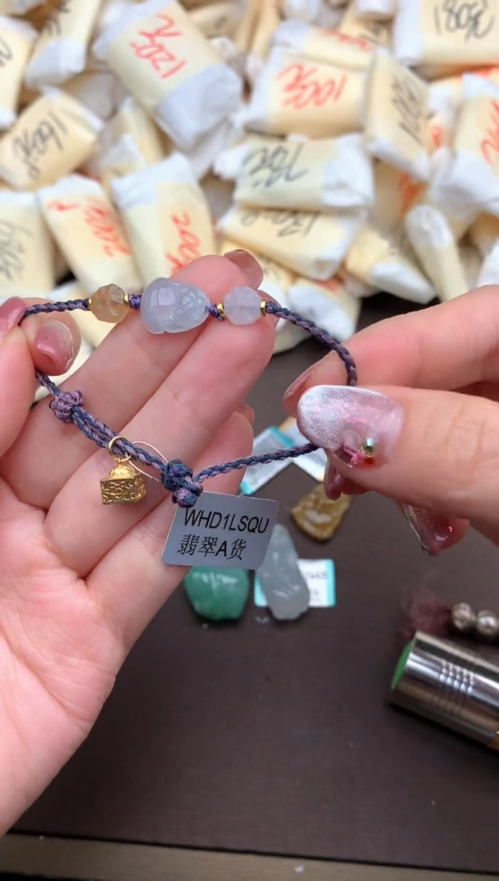 【闪购商品】翡翠手绳未镶嵌一