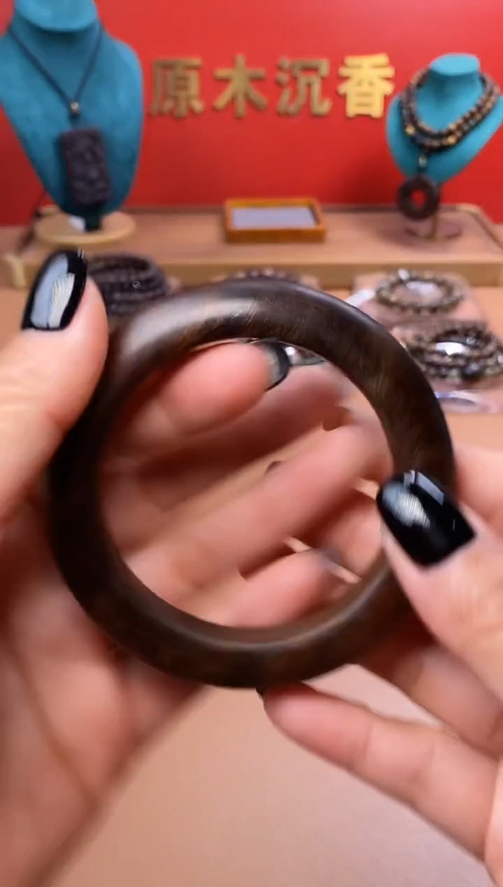 【闪购商品】沉香木手串L富森红土玉化手镯XD00550402