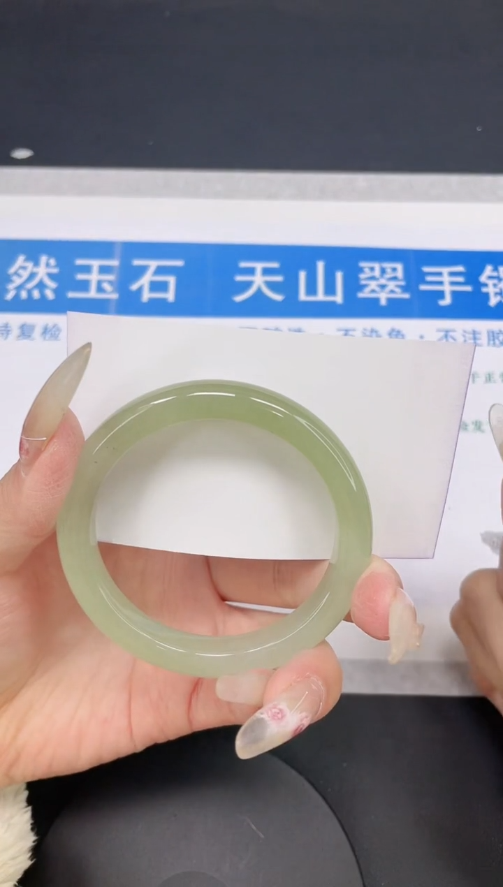 【闪购商品】石英质玉手镯未镶嵌多样性发货-121-54/5
