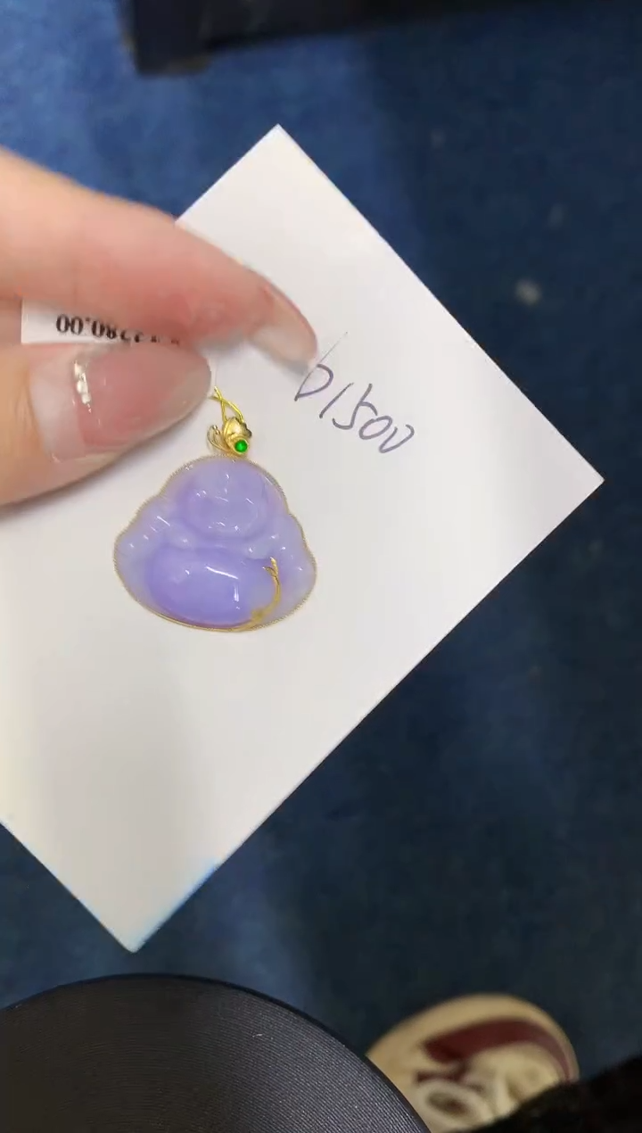 【闪购商品】翡翠颈饰18K金镶嵌000000000000