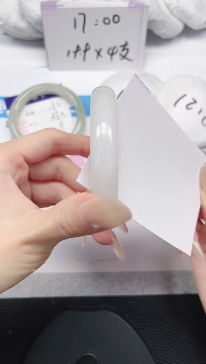 未镶嵌手镯石英岩玉161-57