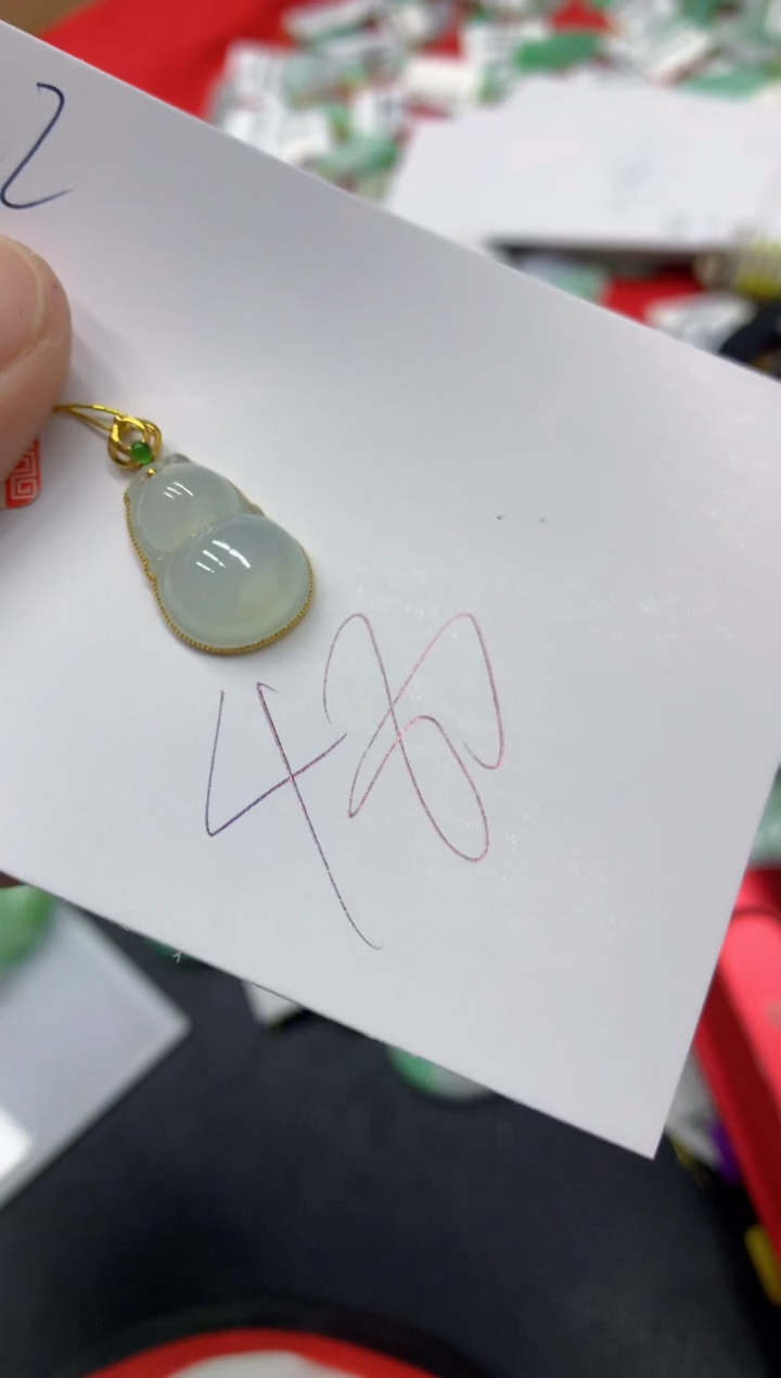 【闪购商品】翡翠颈饰18K金镶嵌翡翠