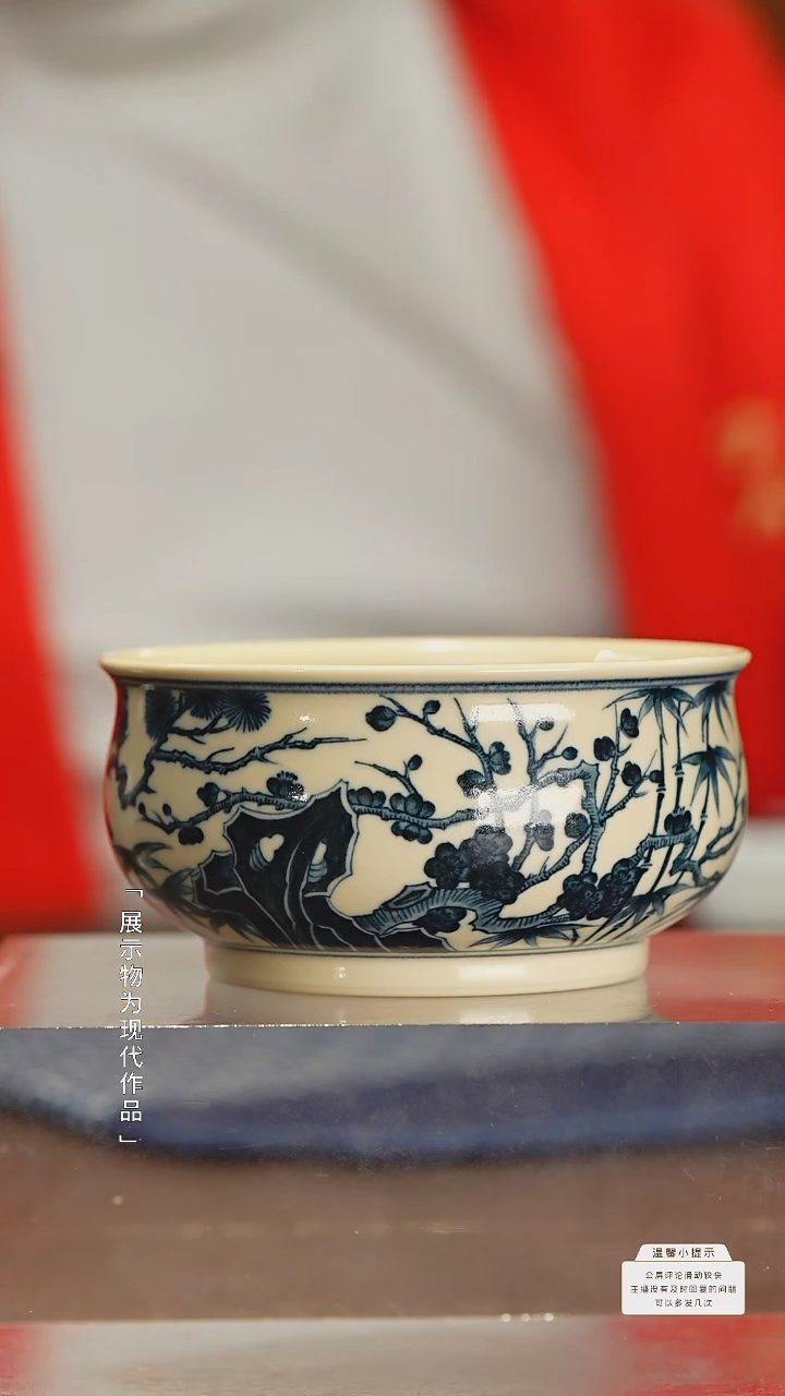 【闪购商品】瓷圈富贵推荐好物@@msmg15