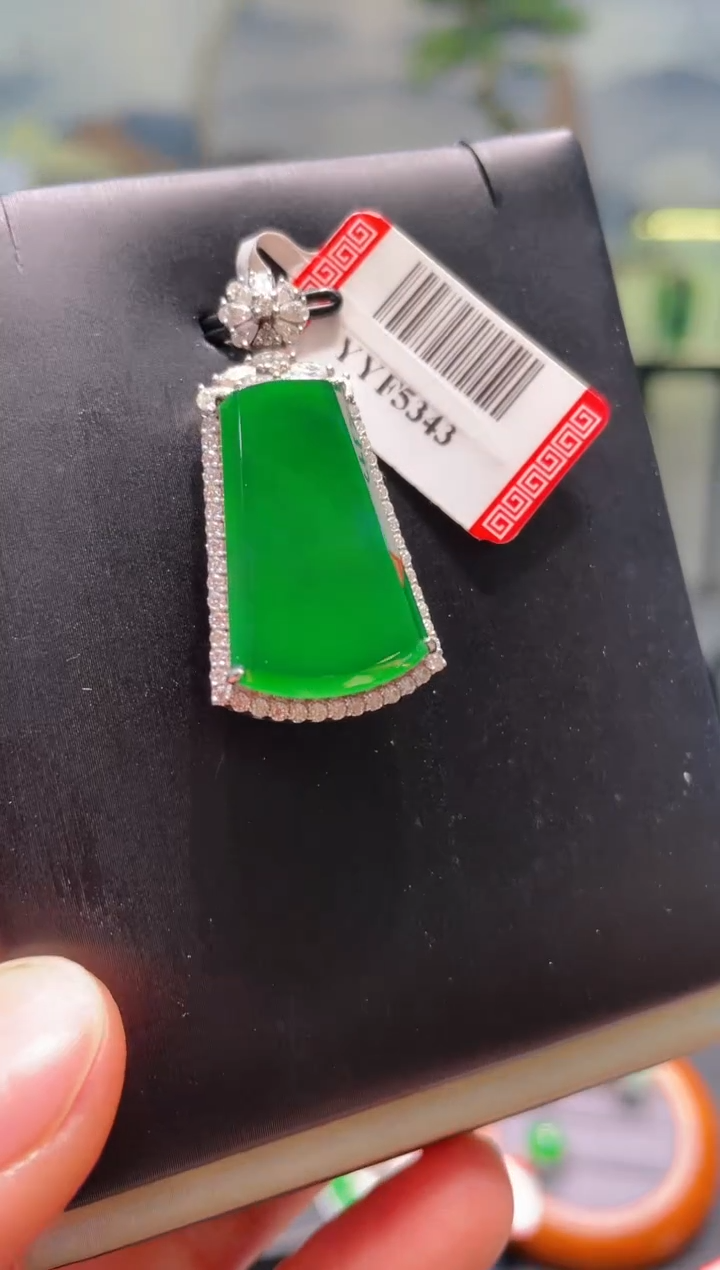 【闪购商品】翡翠颈饰18K金镶嵌B45天然A货翡翠