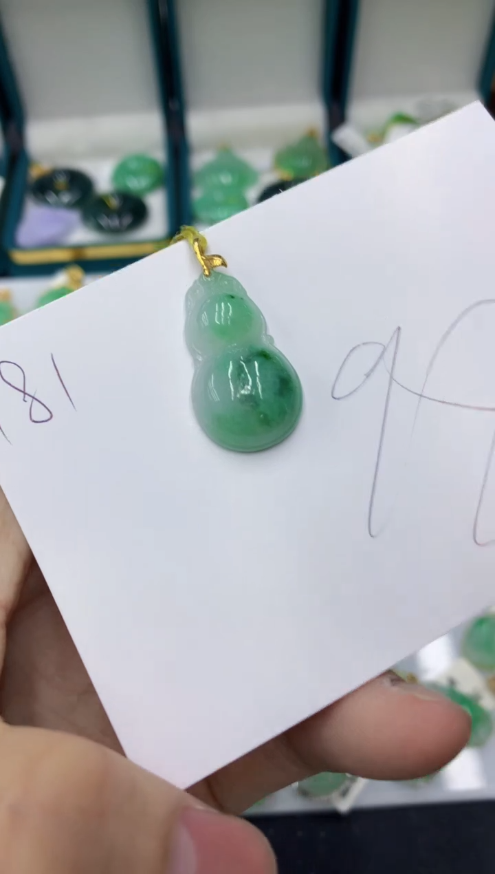 【闪购商品】翡翠颈饰18K金镶嵌1111111111