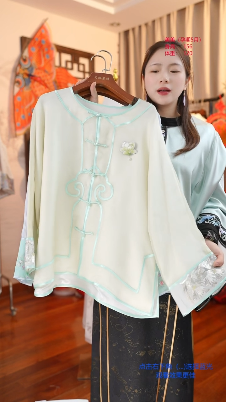 【闪购商品】织绣真丝真丝真丝真丝真丝