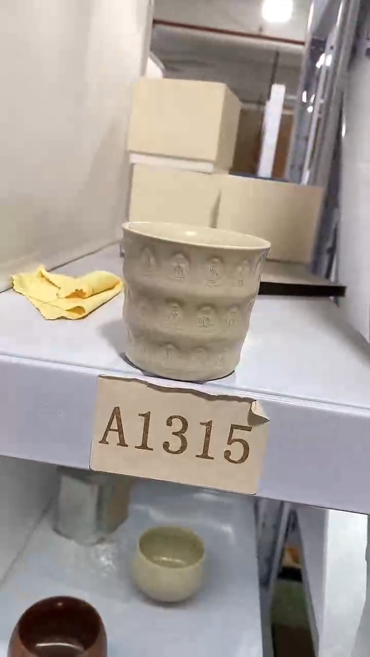 瓷片A1315陶瓷茶具茶器