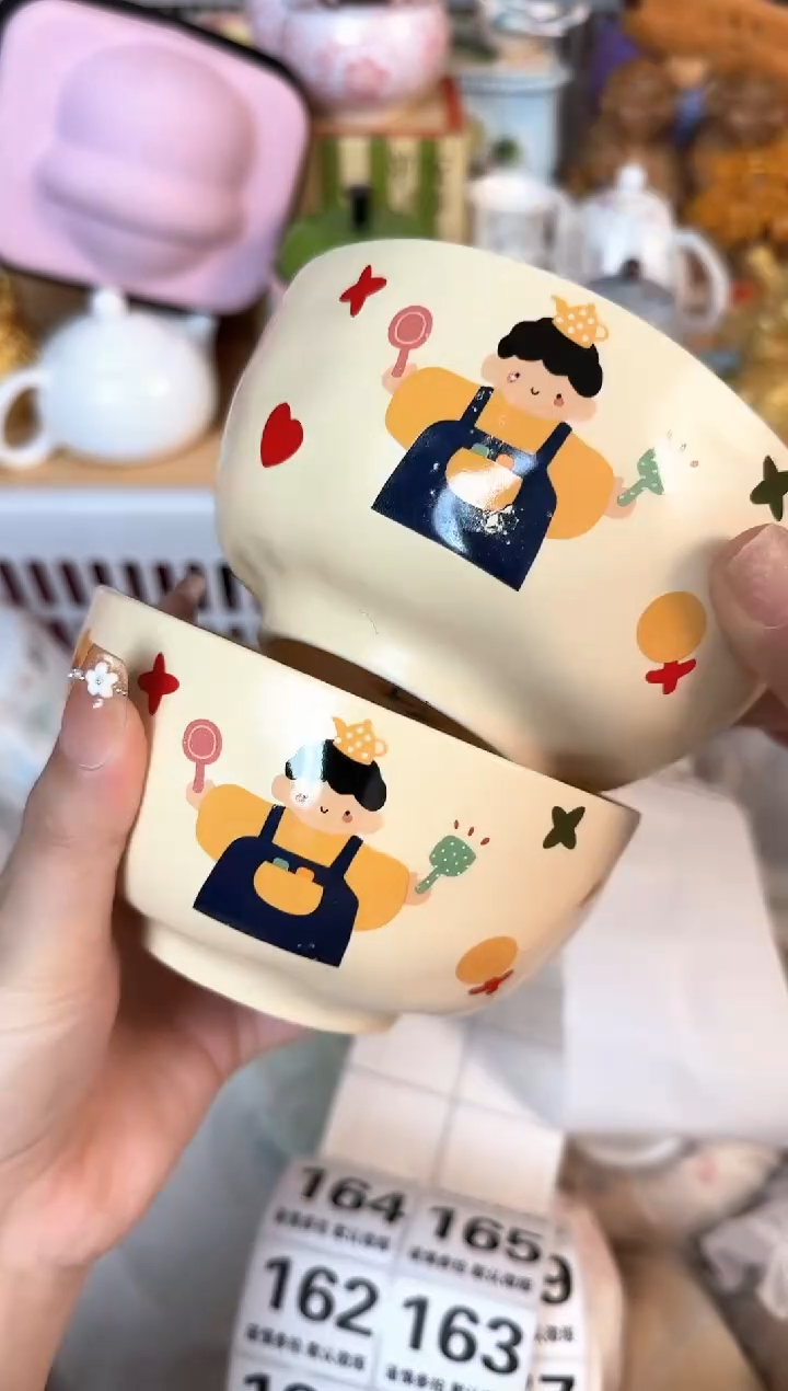 瓷片134默认微瑕15包邮库存1件