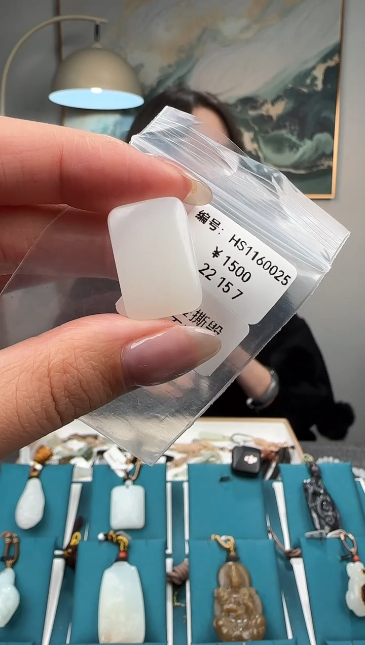 颈饰未镶嵌和田玉玉*意HS