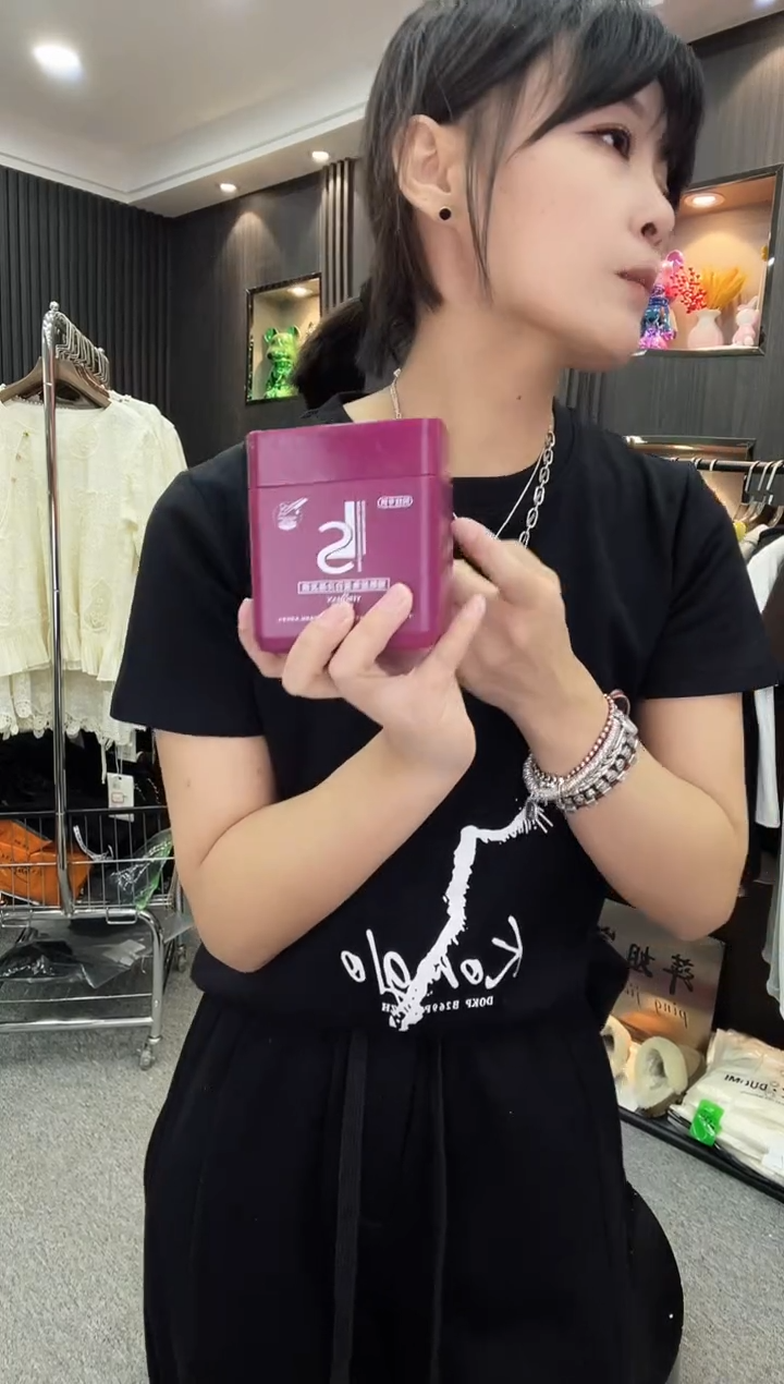 萍姐小衫----hu 2个