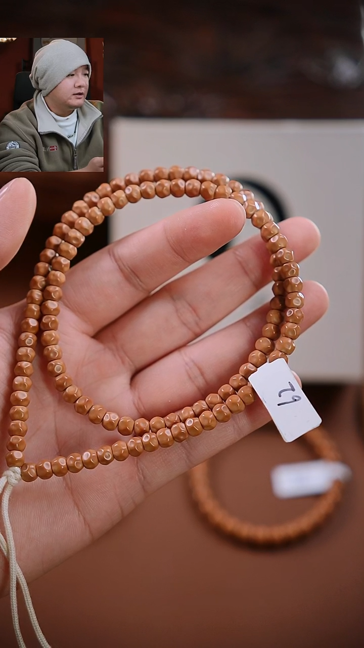 手串橄榄核《限时闪购》老挝核无相6.2