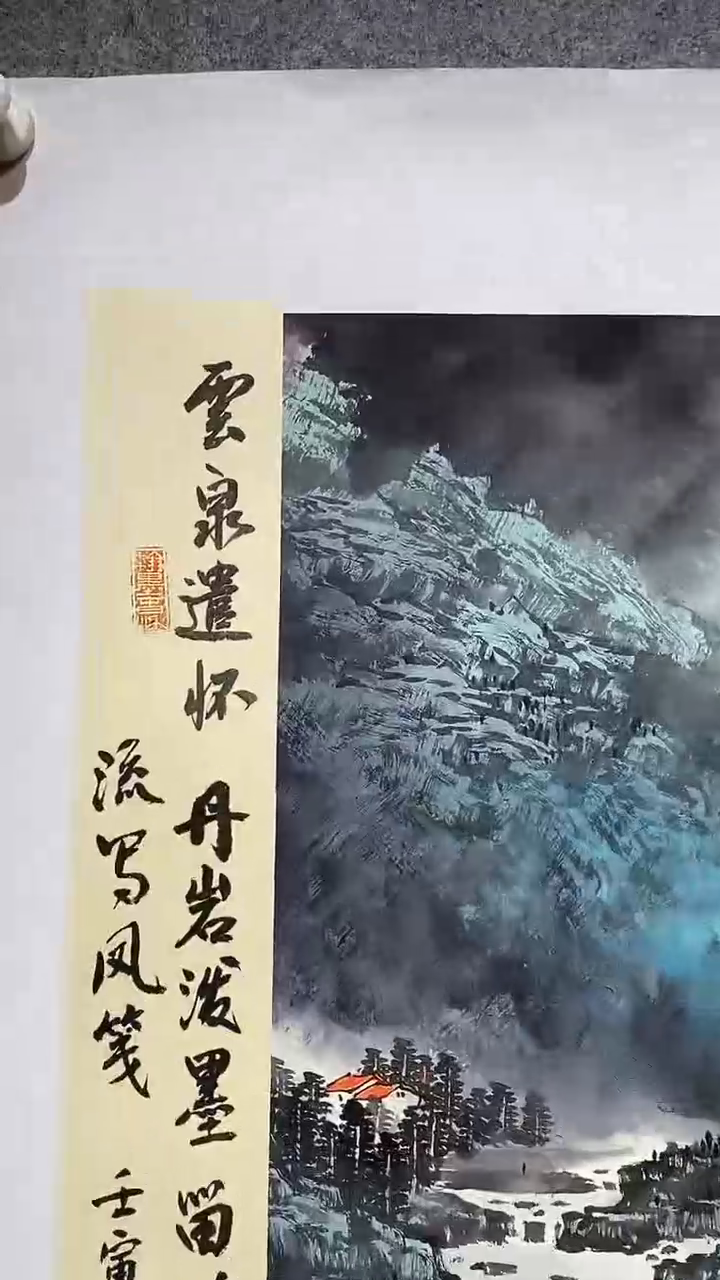 国画精品国画手绘