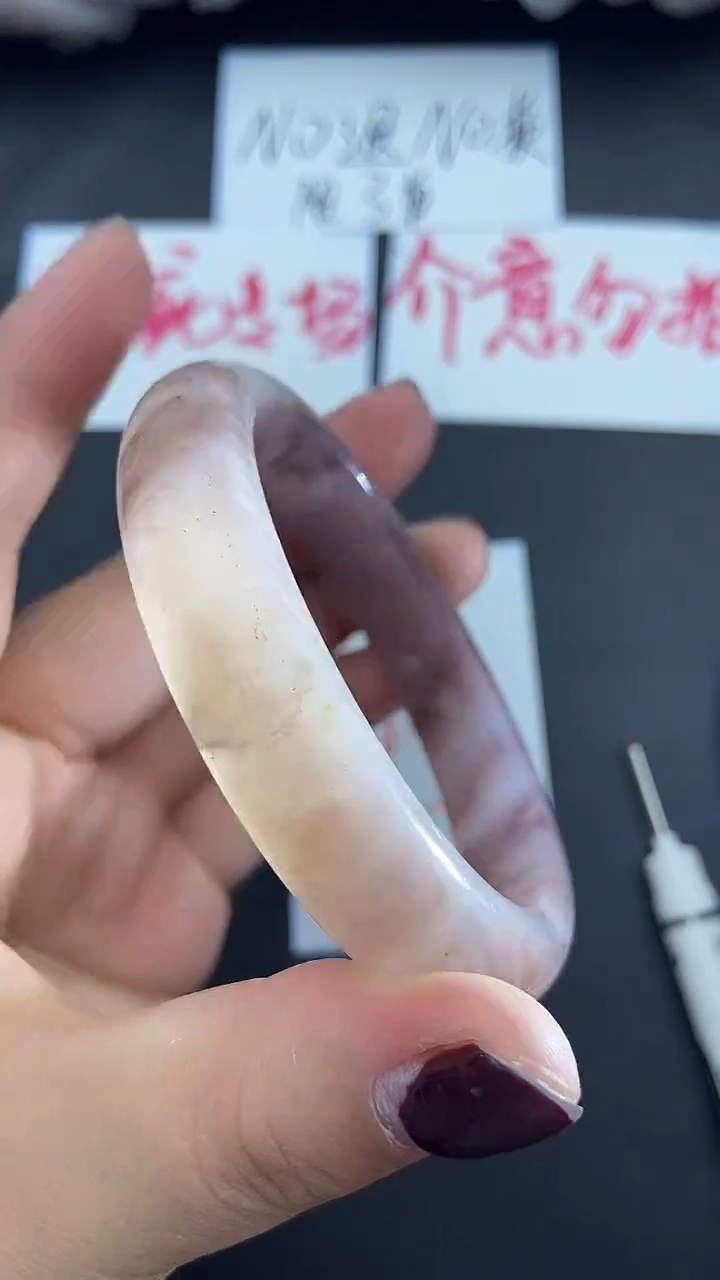 未镶嵌手镯石英质玉瑕疵99+58/59