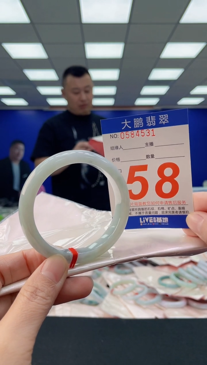 未镶嵌手镯翡翠AAAAAAAAAA