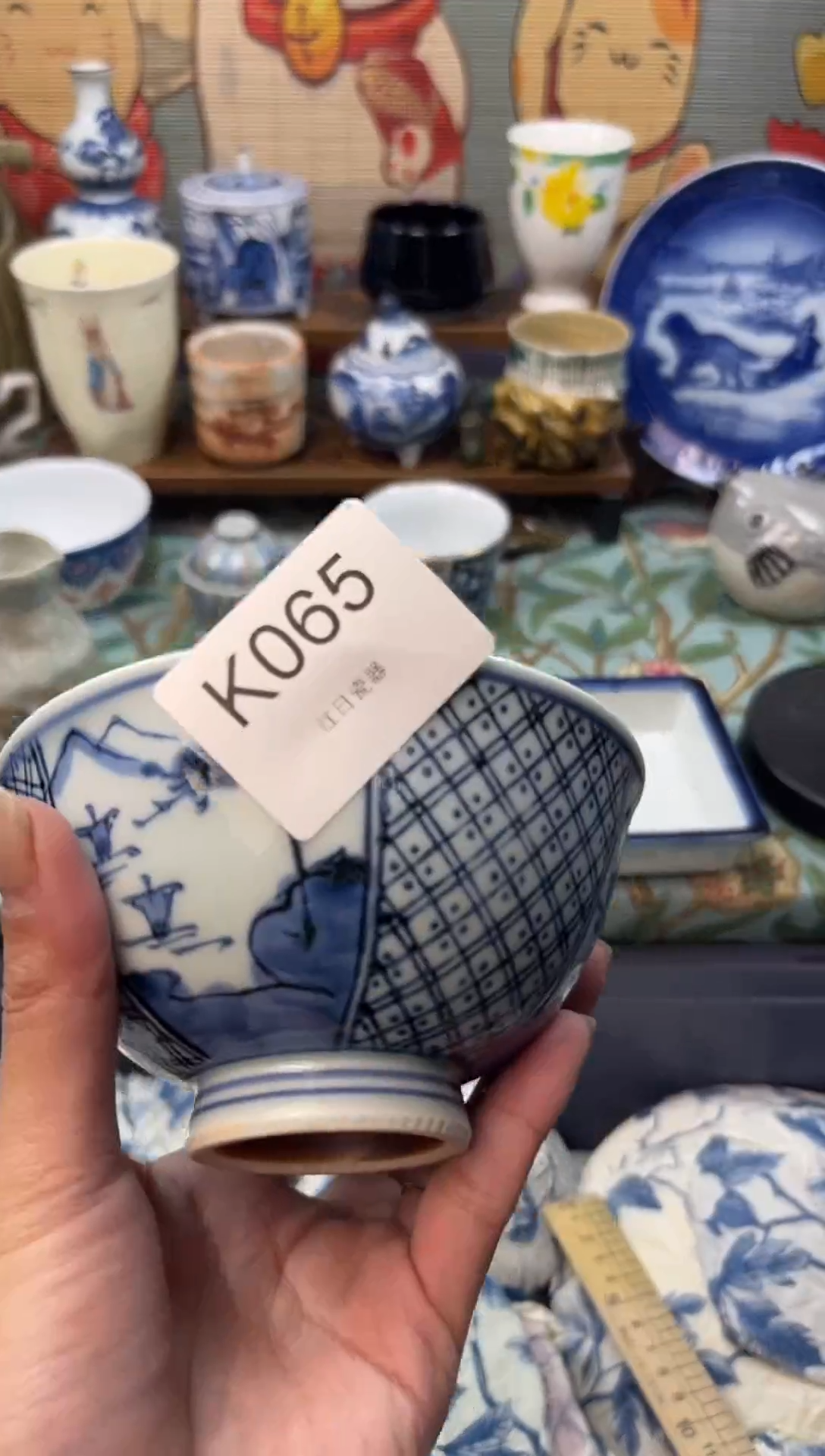 瓷片李****李     K065