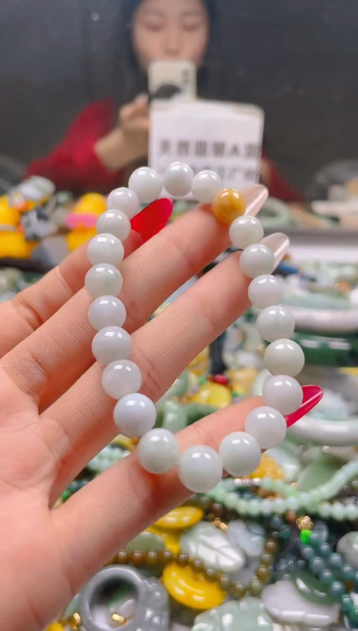 【闪购商品】翡翠颈饰未镶嵌8MM/K/翡翠A货一图一物