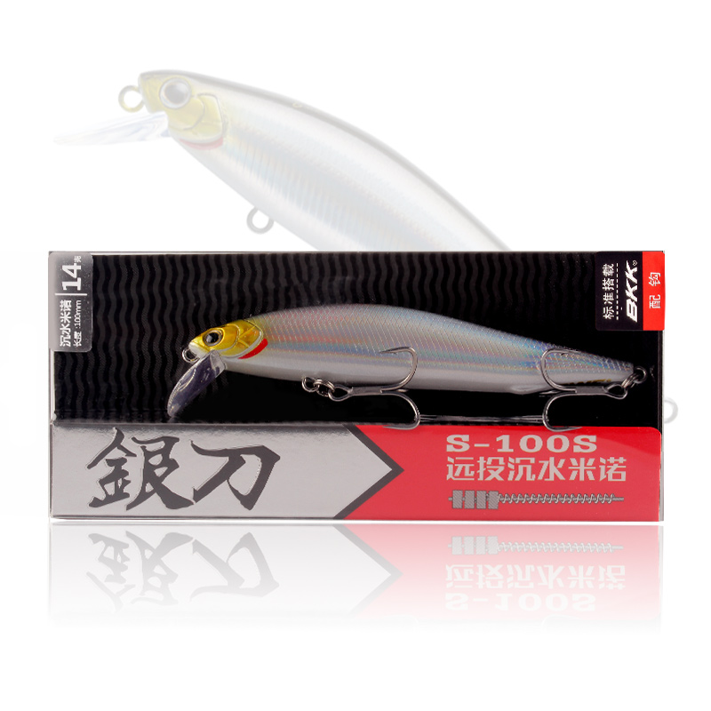 BKK美夏ewe路亚饵银刀沉水米诺远投翘嘴路亚饵鳜鱼鲈鱼鳡鱼假饵