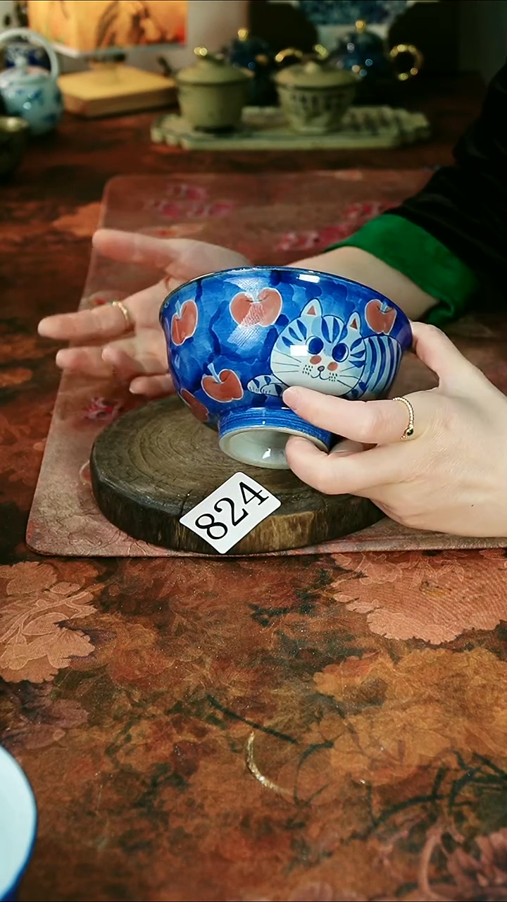 茶碗...........824/