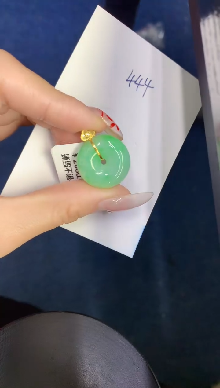 【闪购商品】翡翠颈饰18K金镶嵌0000000000