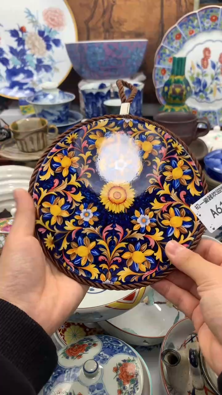【闪购商品】瓷片点关注，新货到库，本场全是福利