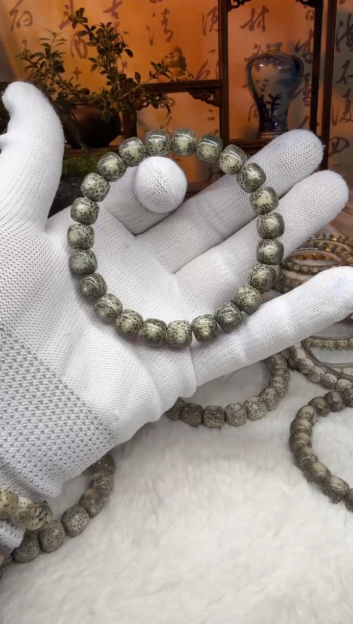 【闪购商品】星月菩提吊坠10x9石玉料黑冰