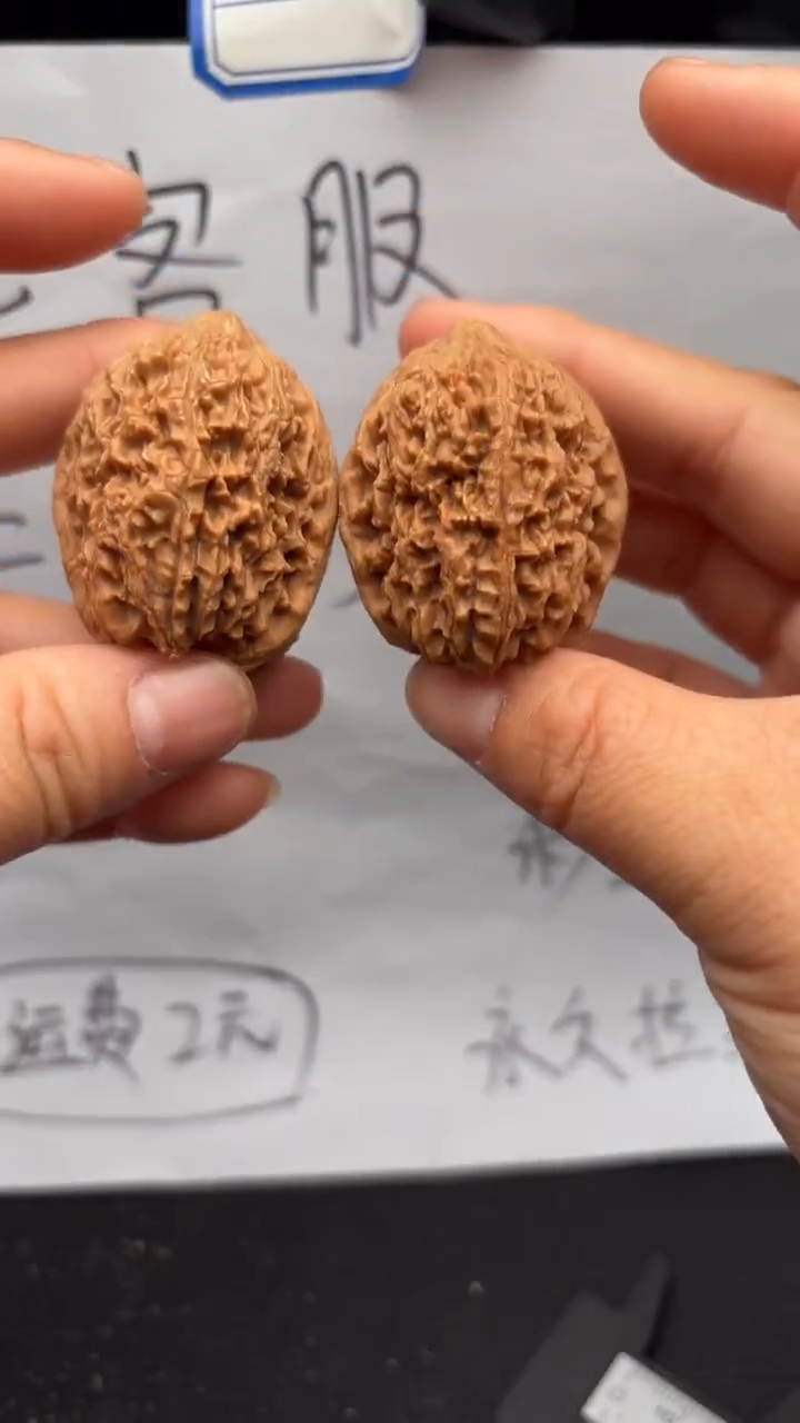 把件文玩核桃517蒜头