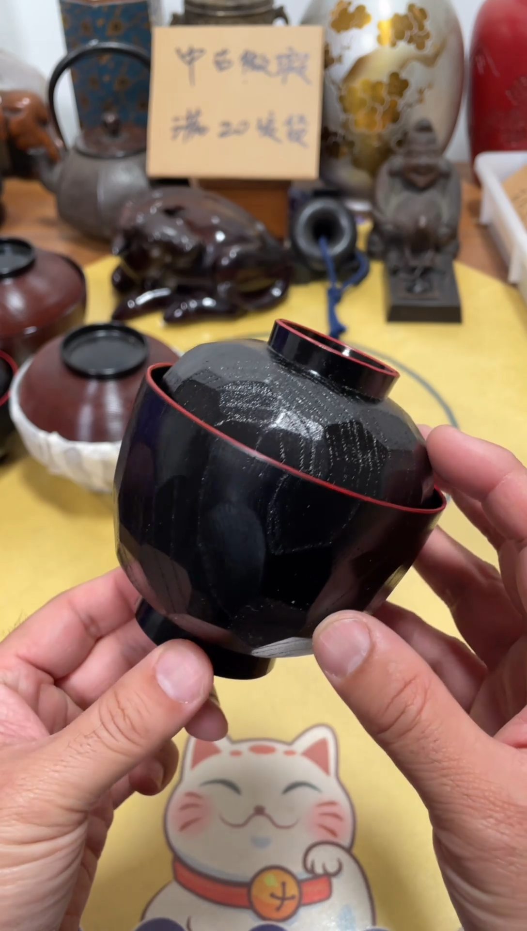 【闪购商品】321中古商品默认微霞1只