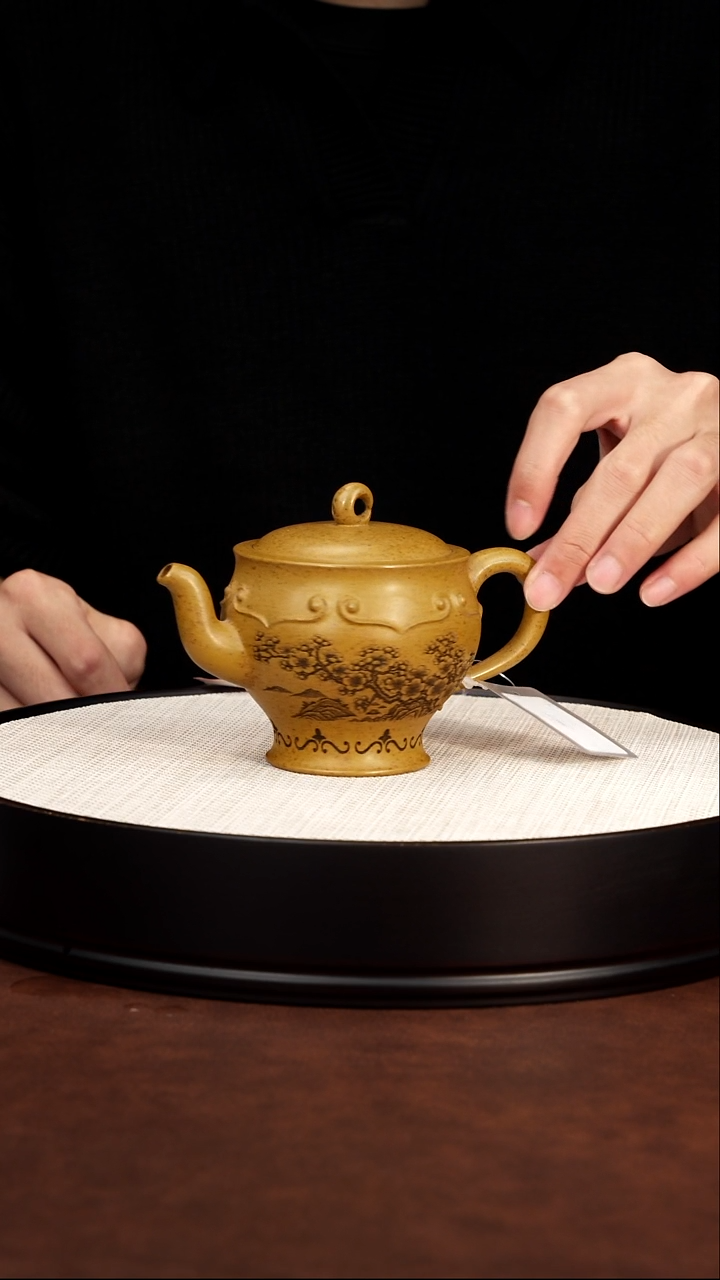 茶壶紫砂黄金段 称心如意 梅付春