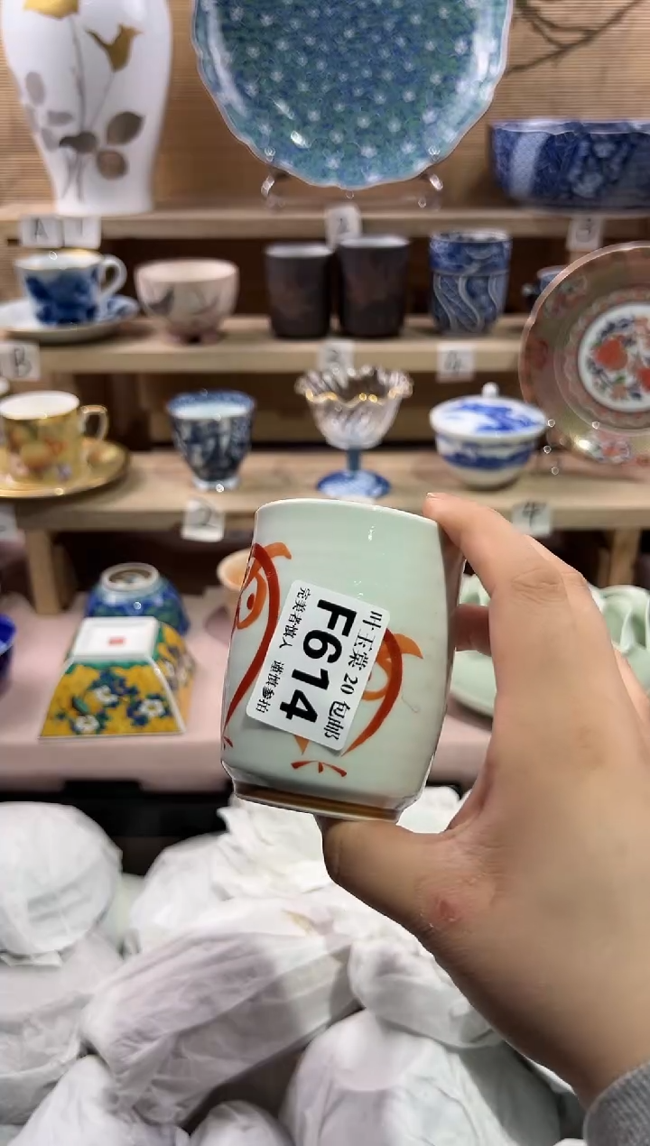 瓷片              F614