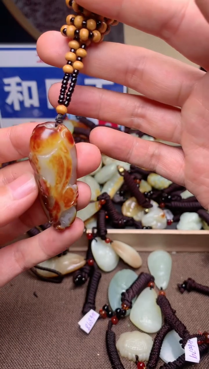 【闪购商品】和田玉颈饰未镶嵌1