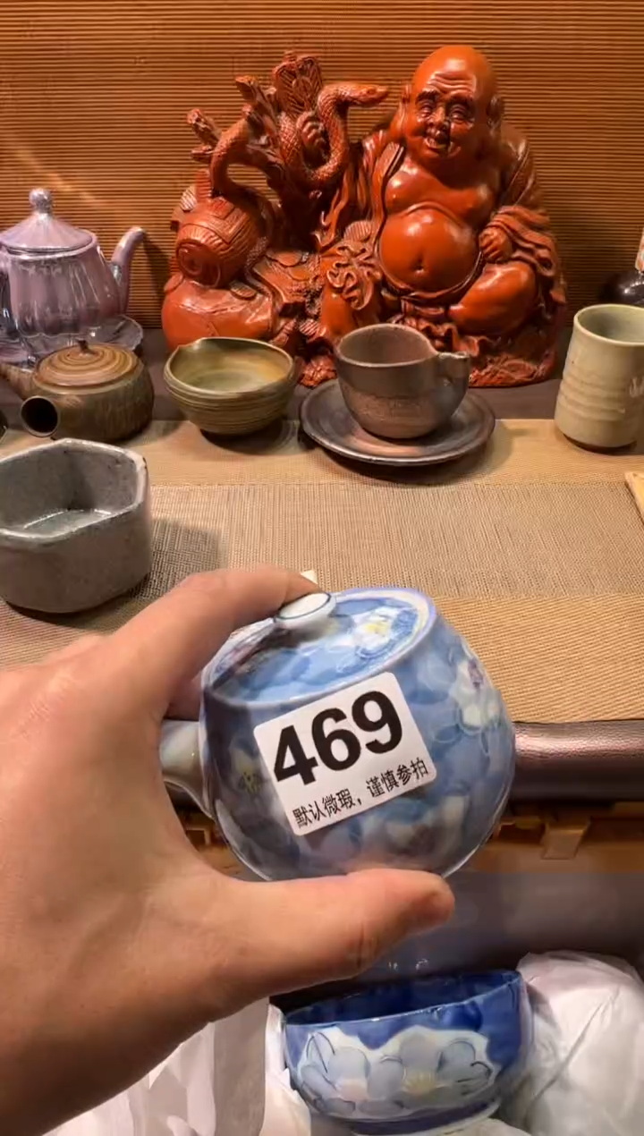 【闪购商品】陶瓷陶瓷陶瓷陶瓷陶瓷陶瓷