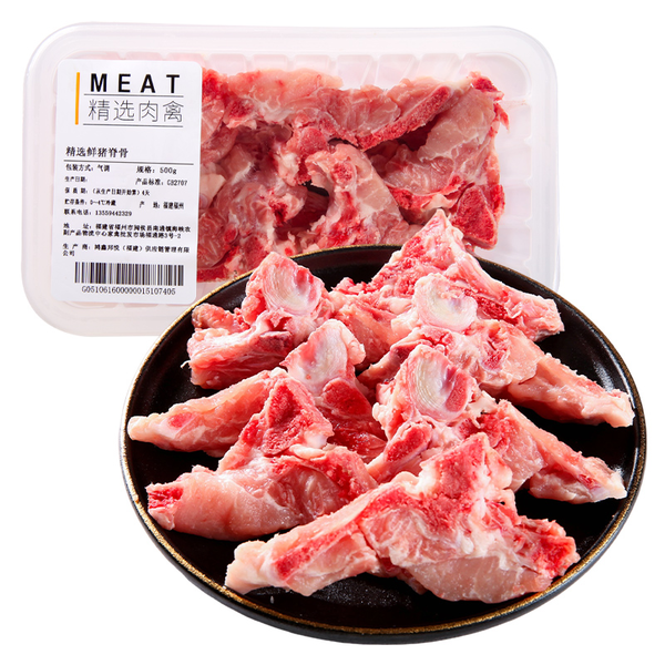 鲜猪龙骨 500g