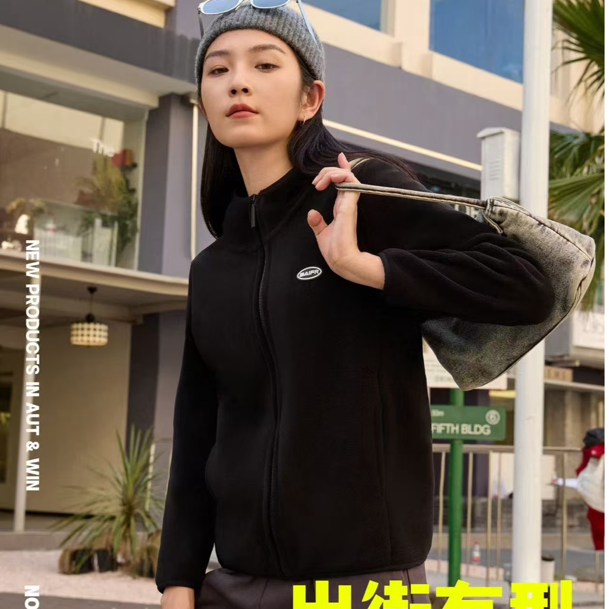 臻选A001-A200新款显瘦时尚毛衣非主图款按照主播推荐女士