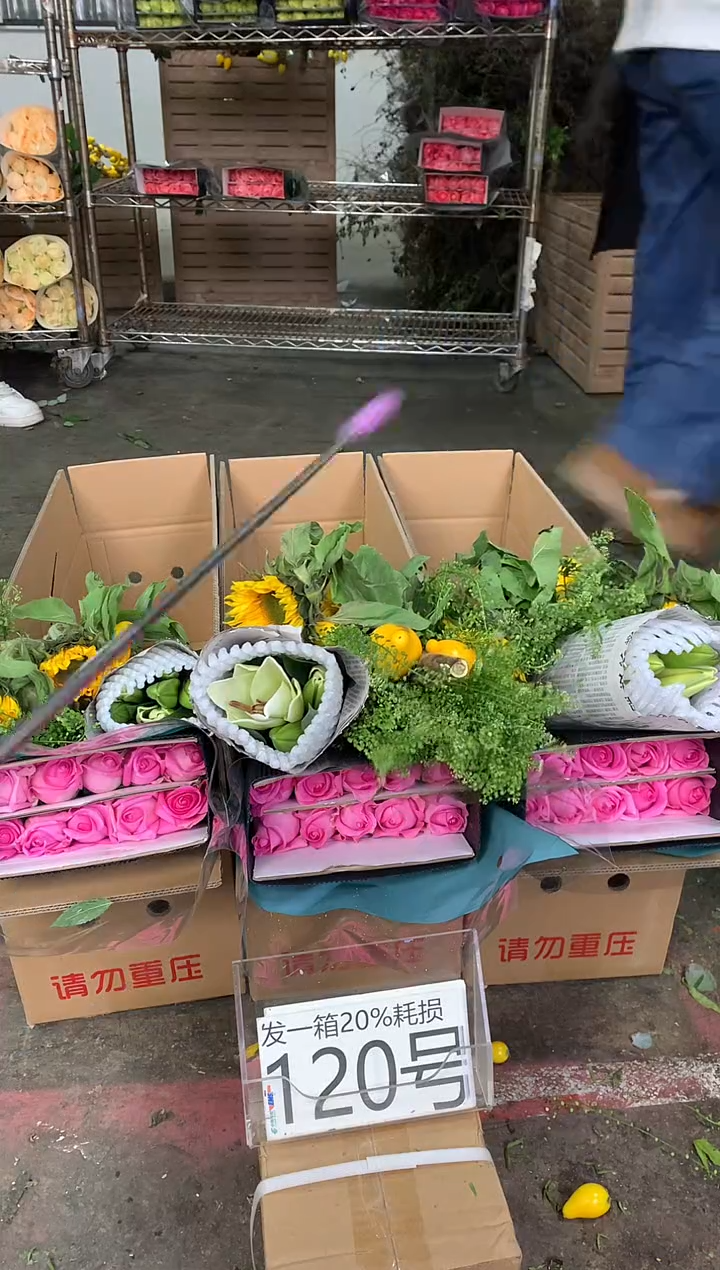 120号♥中通含20%耗损发一箱