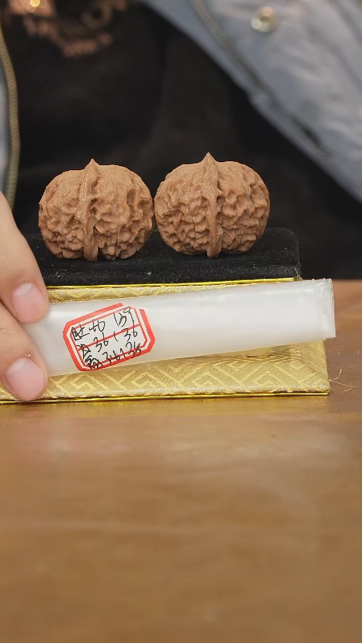 把件文玩核桃非嫁接元宝