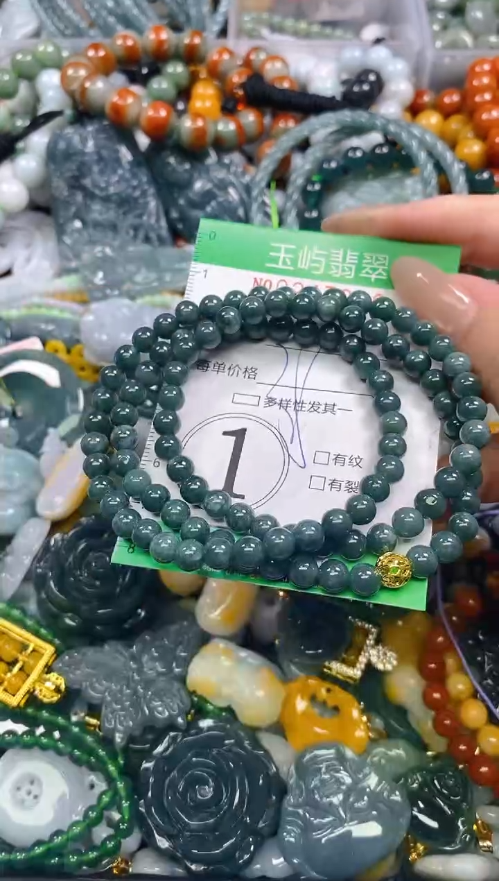 颈饰未镶嵌翡翠闪购0247290