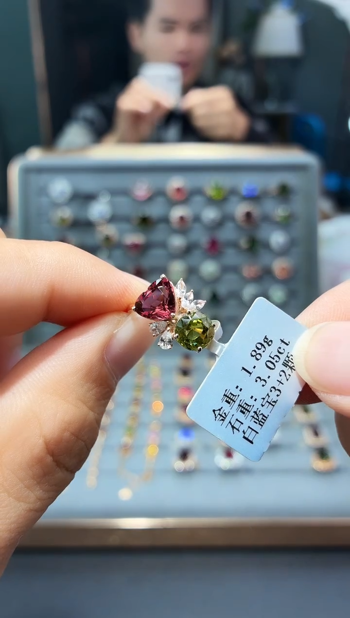 18K金镶嵌戒指碧玺3.05.