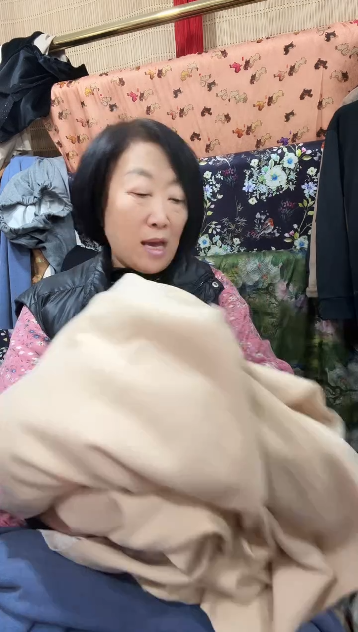 石墨烯杏色4米布料