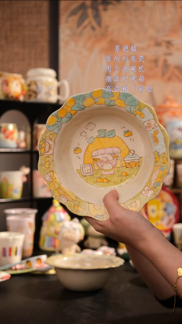 摆件旺的可以陶瓷设计师款