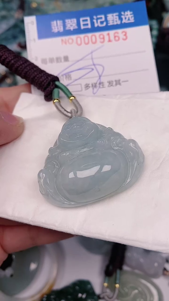 【闪购商品】翡翠颈饰未镶嵌00009163