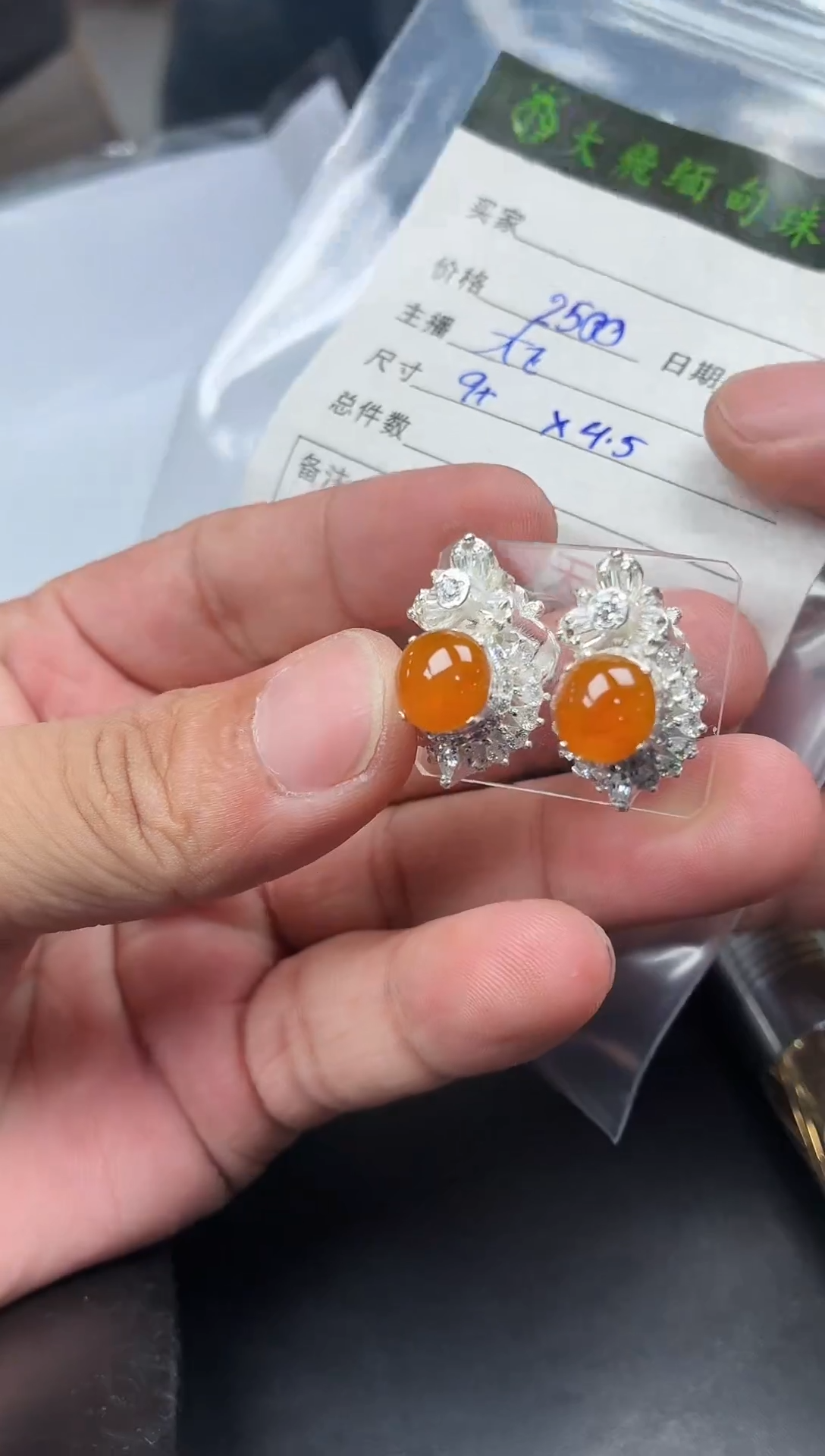 未镶嵌定制翡翠定制翡翠多样性发货不退不换