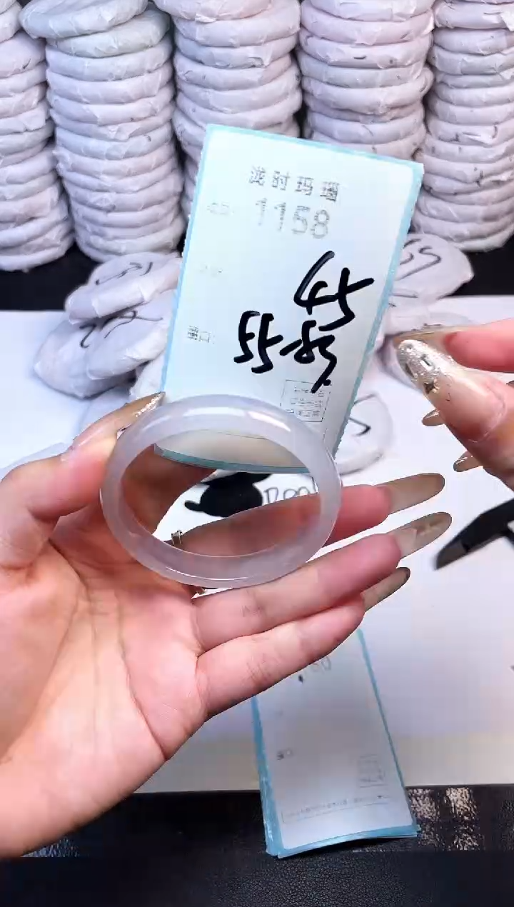 手镯玛瑙/玉髓未镶嵌1158