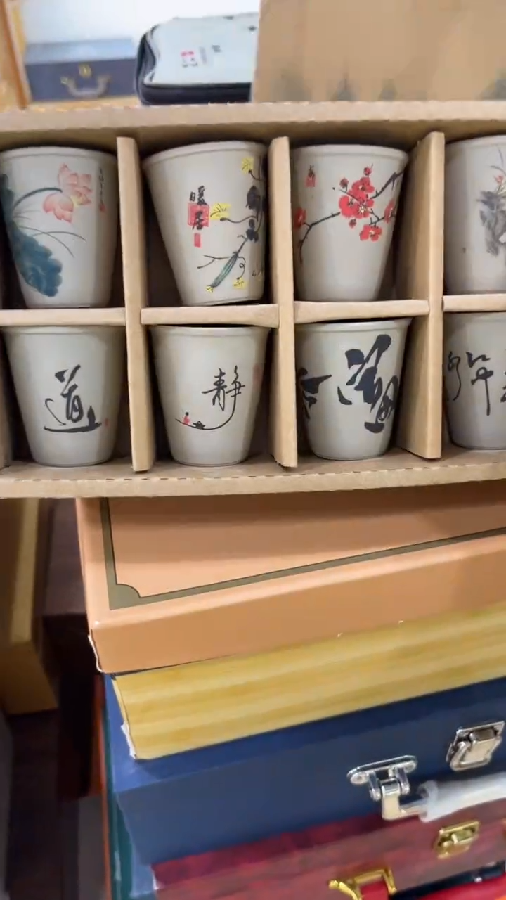 【闪购商品】岩传陶瓷 岩传陶瓷@G-