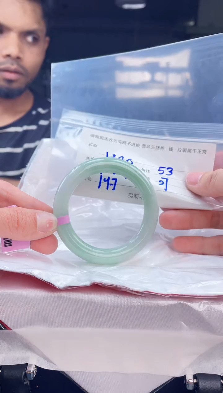 【闪购商品】定制翡翠手镯未镶嵌毛货手镯需精细抛光/53