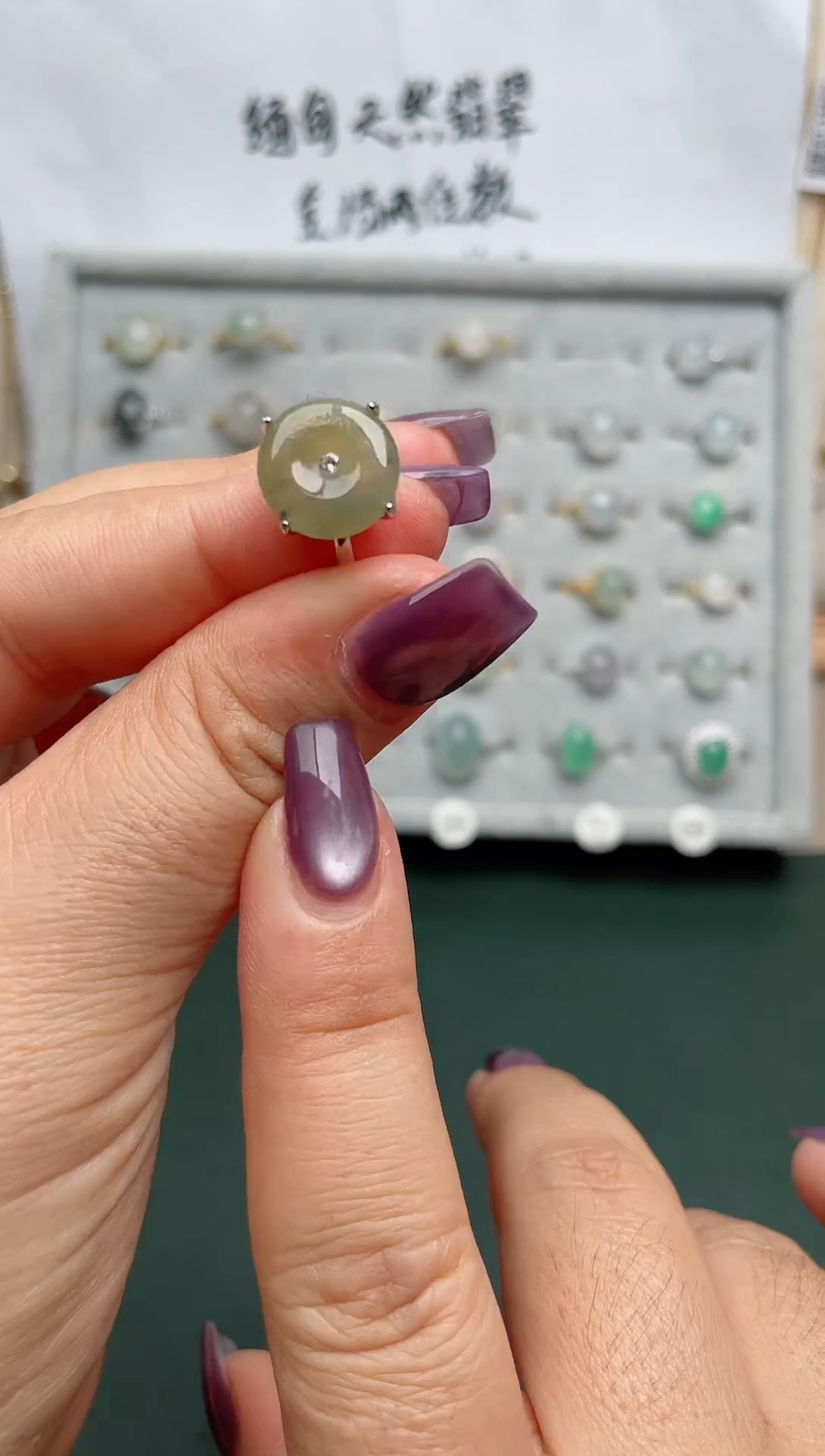翡翠戒指银S925镶嵌.